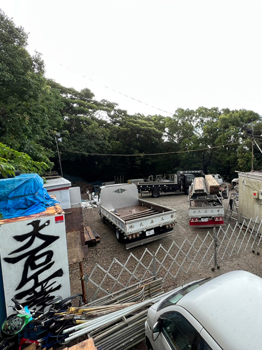 事務所/資材置場