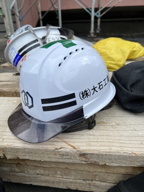 新しいヘルメット！